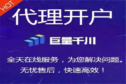百度SEM广告投放的五大成功案例分享