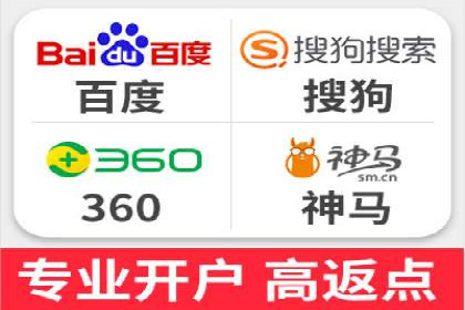 百度信息流：广告投放效果提升之道
